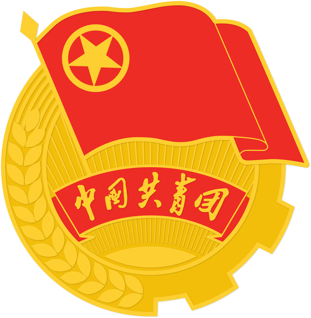 cdce5c90298f418a9561cdd55300caf6.png