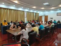 基因中心党支部召开学习贯彻习近平新时代中国特色社会主义思想主题教育推进会   