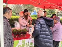 学雷锋进社区，科普惠民零距离——基因中心团支部走进爱博五村